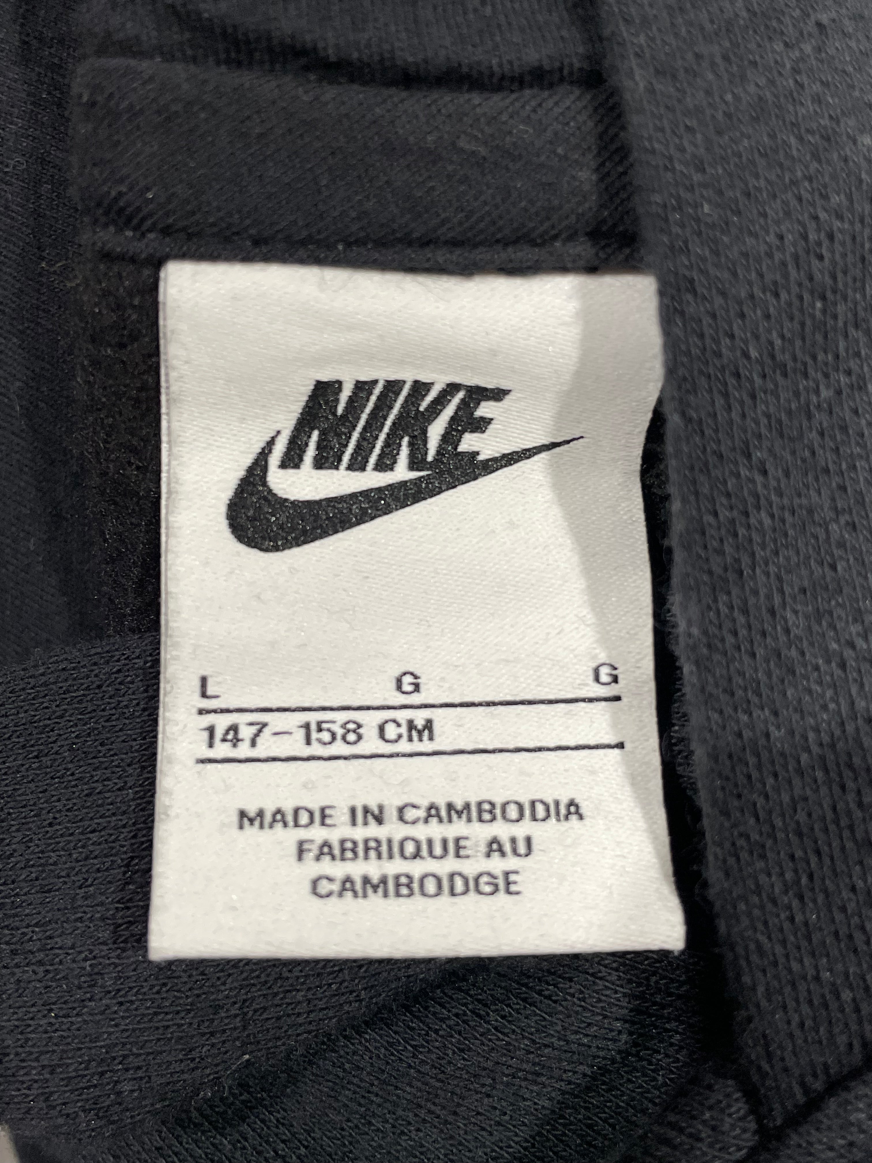 Nike Hoodie (147-158 cm)